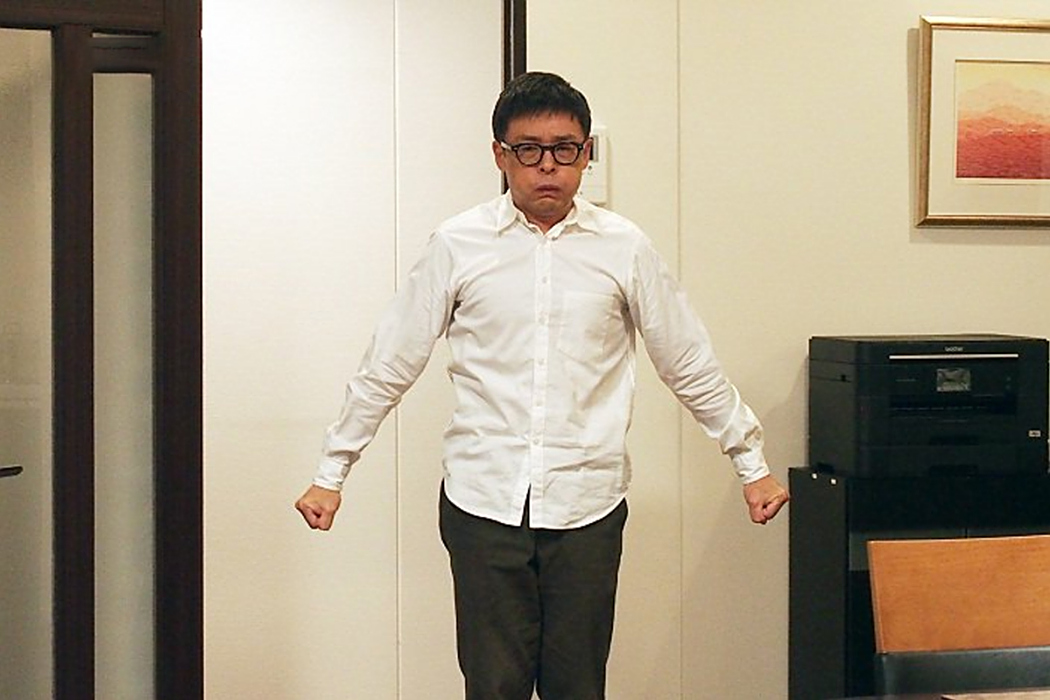 渡公平 渡公平