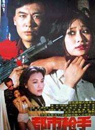 史可(中國內地影視女演員) 史可(中國內地影視女演員)