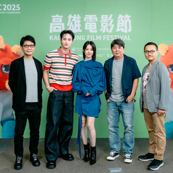 人浮於愛 人浮於愛