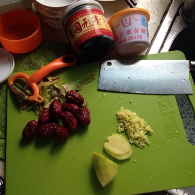 美味薑茶 美味薑茶