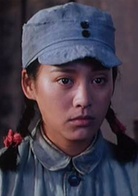 黃河絕戀
