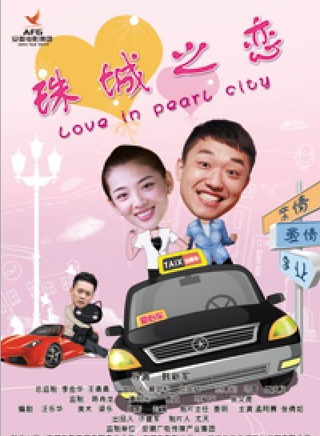 孟阿賽 孟阿賽