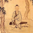 易學文化