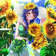 田所惠 田所惠