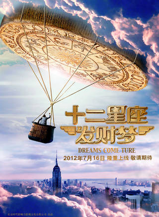 蔡芷瑜 蔡芷瑜