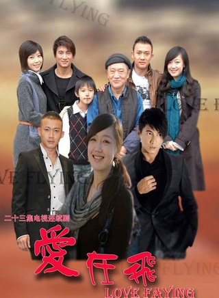周博文(影視演員) 周博文(影視演員)
