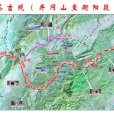井岡山鐵路 井岡山鐵路