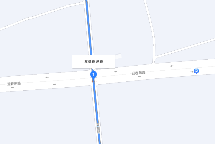 夏棋路 夏棋路