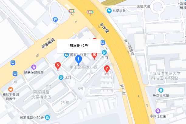 周家弄路12號 周家弄路12號
