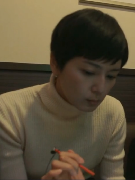 九條結衣 九條結衣