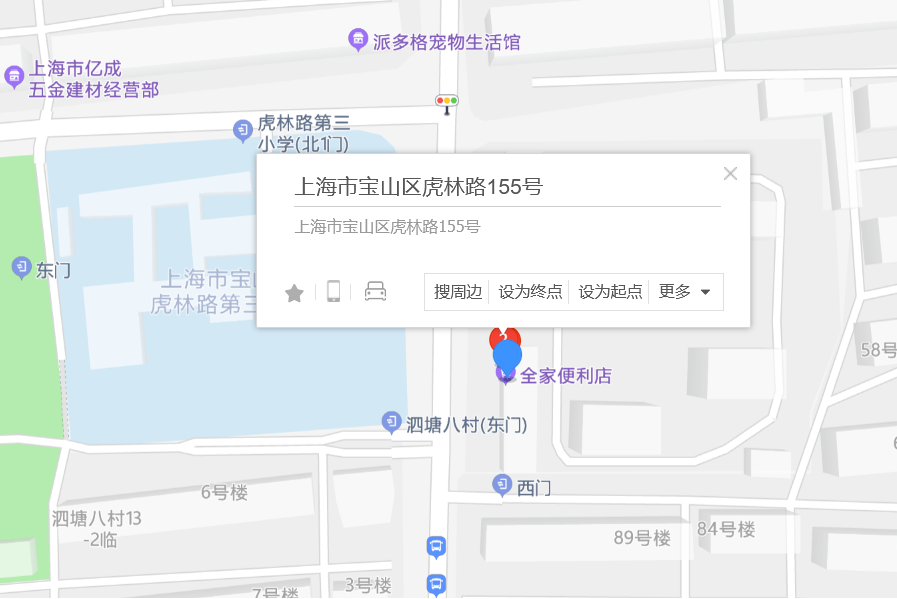 虎林路155號 虎林路155號