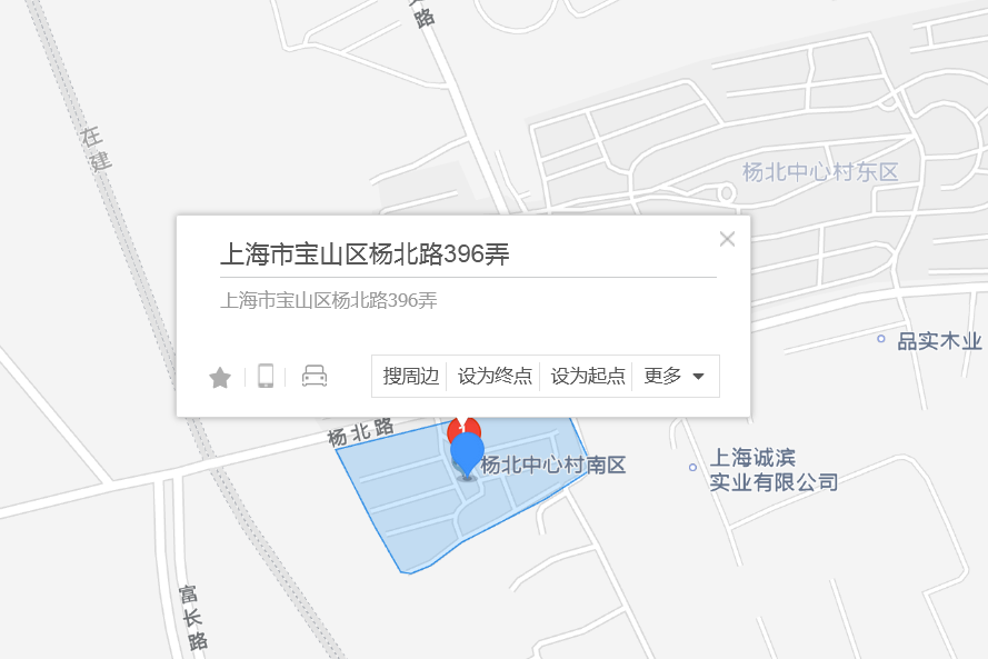 楊北路396弄 楊北路396弄