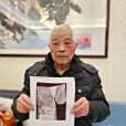 陳俊清(湖南省湘鄉市某國企原總支書記，煙盒紙上寫建議被採納的湖南大爺)