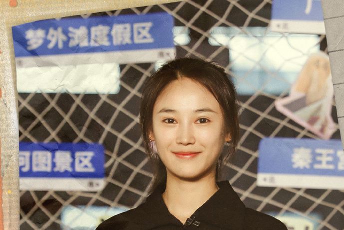 江珈