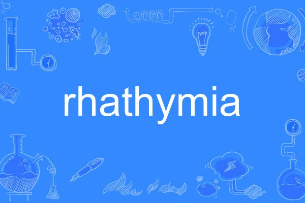 rhathymia rhathymia