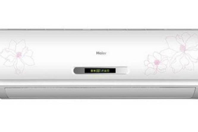 海爾KFR-26GW/05FFC23A 海爾KFR-26GW/05FFC23A