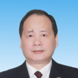 徐國華(湖北省人民檢察院職務犯罪檢察處處長) 徐國華(湖北省人民檢察院職務犯罪檢察處處長)