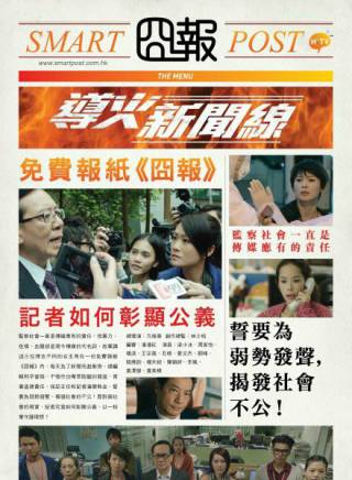 陳宇琛 陳宇琛