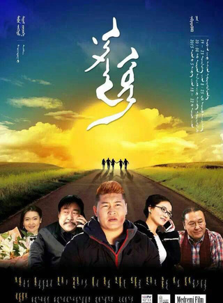 朵爾娜 朵爾娜