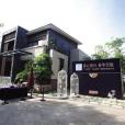 建發半山墅 建發半山墅