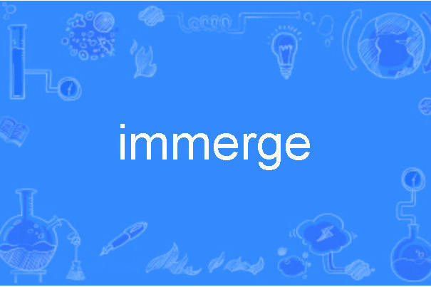 immerge immerge