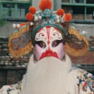 程天德