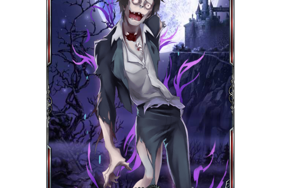 遊蕩者(《血族》手遊的卡牌角色) 遊蕩者(《血族》手遊的卡牌角色)