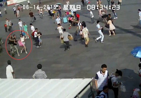 3·7廣州火車站暴力襲擊事件