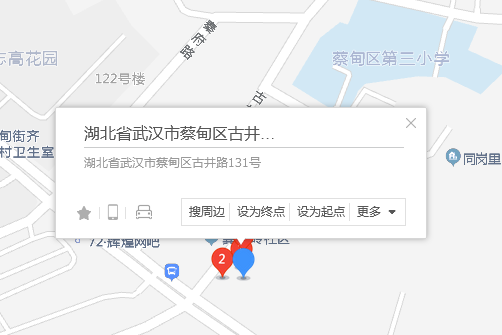 古井路131號 古井路131號