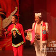 鳳仙花(民歌) 鳳仙花(民歌)