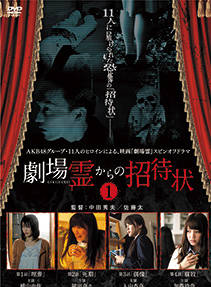 AKB48(AKB)