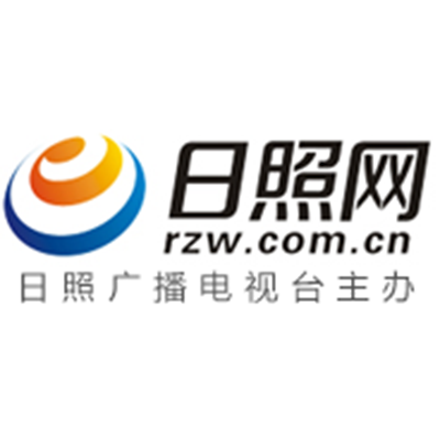 日照網 日照網