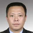 歐鵬(雲南省昭通市公安局治安管理支隊支隊長) 歐鵬(雲南省昭通市公安局治安管理支隊支隊長)
