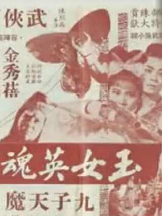 曾江(中國香港影視男演員) 曾江(中國香港影視男演員)