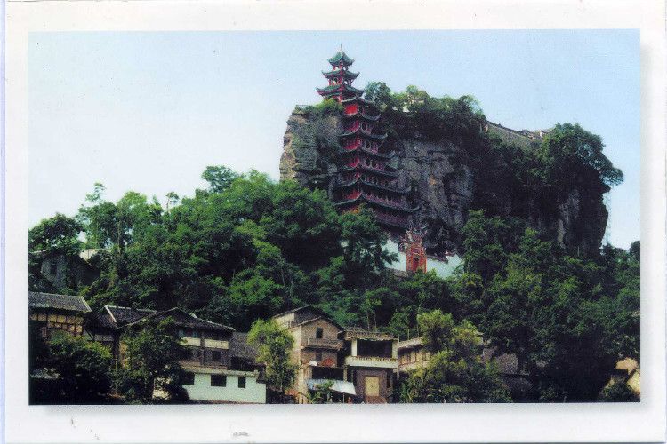 清灣泉 清灣泉