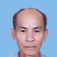 岱娥貴 岱娥貴