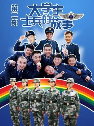 林永健(中國內地男演員、西藏文藝志願者協會顧問、中國電視藝術家協會副主席) 林永健(中國內地男演員、西藏文藝志願者協會顧問、中國電視藝術家協會副主席)