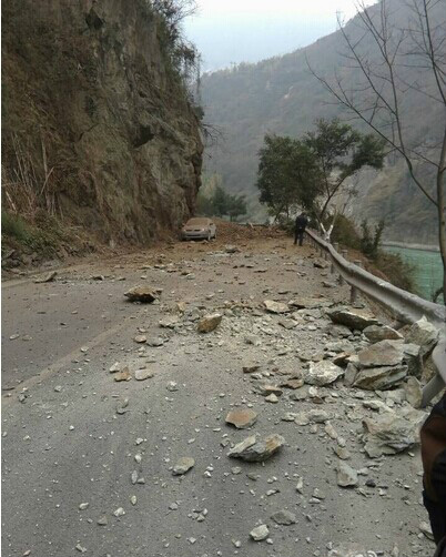 2015年四川樂山地震