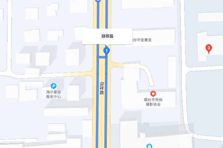 迎祥路(煙臺市迎祥路小區) 迎祥路(煙臺市迎祥路小區)
