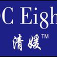 清媛 清媛