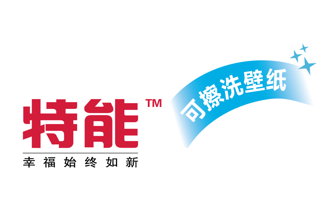 杜邦特能 杜邦特能