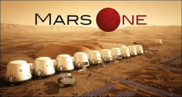 火星移民計畫
