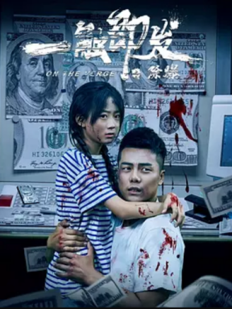 桓淼淼 桓淼淼
