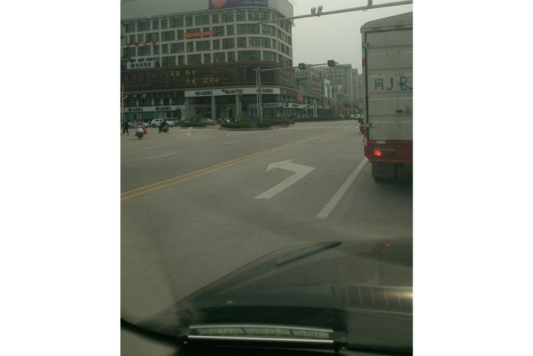 佑臣路 佑臣路