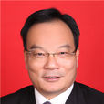 李郁華(寧夏石嘴山市委副書記,政府市長) 李郁華(寧夏石嘴山市委副書記,政府市長)