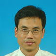 王赤(中國科學院空間科學與套用研究中心主任)