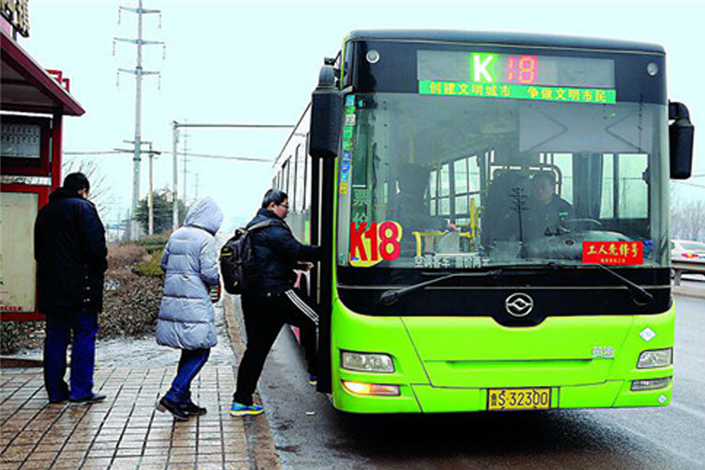 萊蕪公交K18路 萊蕪公交K18路