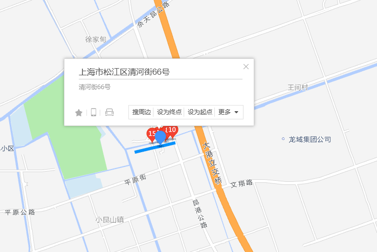 清河街66號 清河街66號