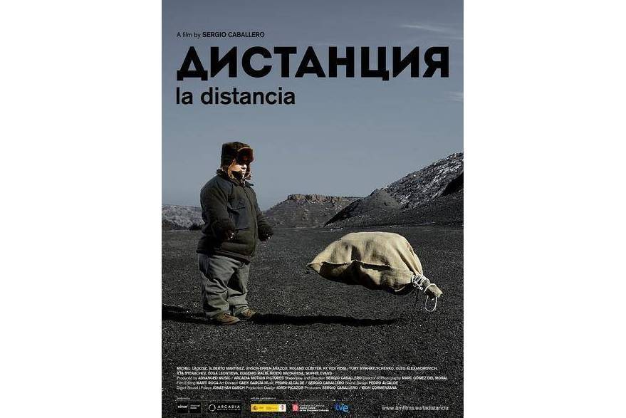 Distantsiya