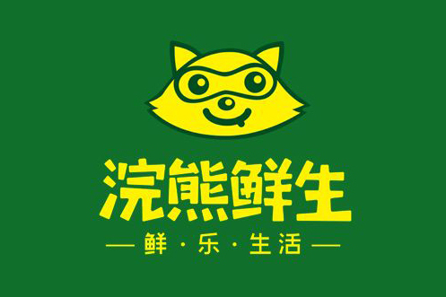 浣熊鮮生 浣熊鮮生